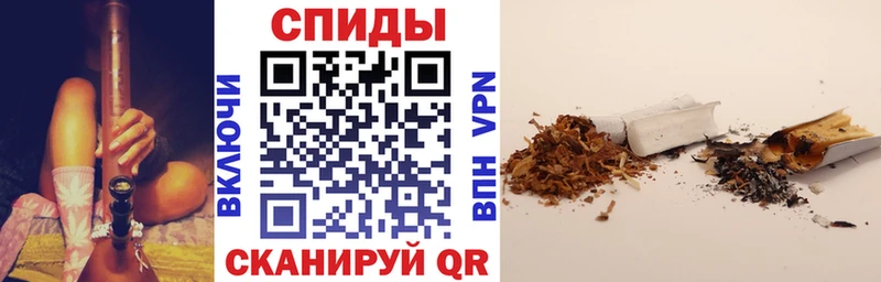 OMG рабочий сайт  Никольское  БУТИРАТ бутандиол 