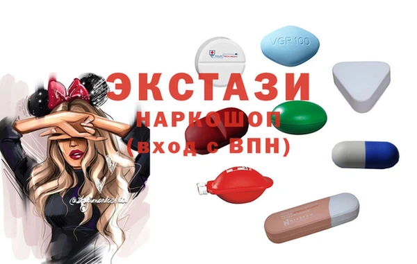 крисы Абинск
