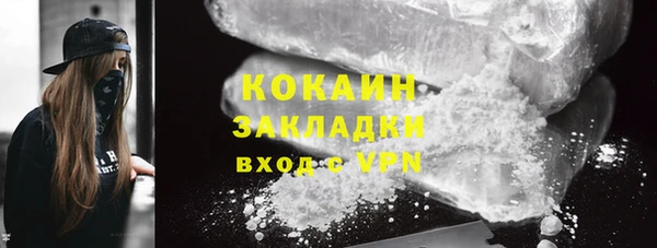 крисы Абинск