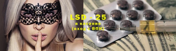 метадон Абдулино