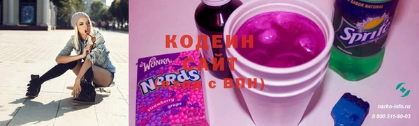 крисы Абинск