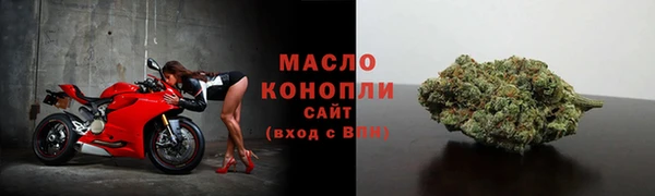 метадон Абдулино