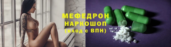 экстази Пестово