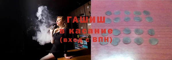 крисы Абинск