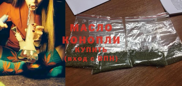 метадон Абдулино
