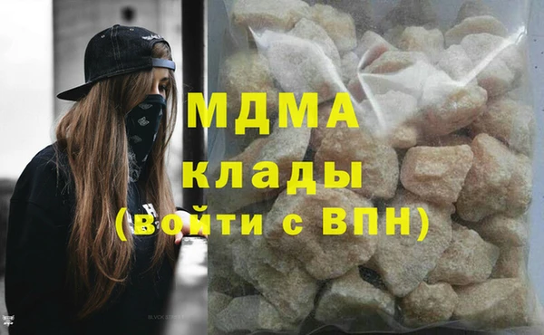 ALPHA-PVP Алексин