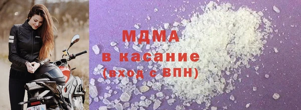 ALPHA-PVP Алексин