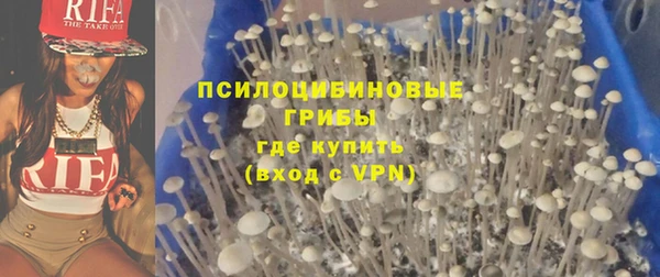 метадон Абдулино