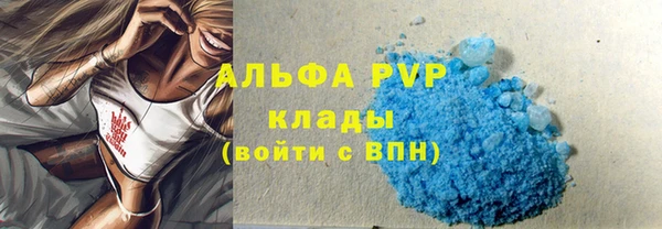 МДПВ Алзамай