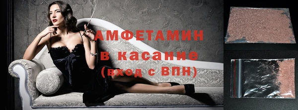 метадон Абдулино
