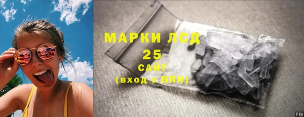 метадон Абдулино