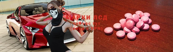 метадон Абдулино