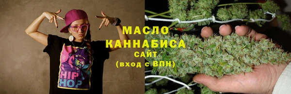 мефедрон мука Абаза