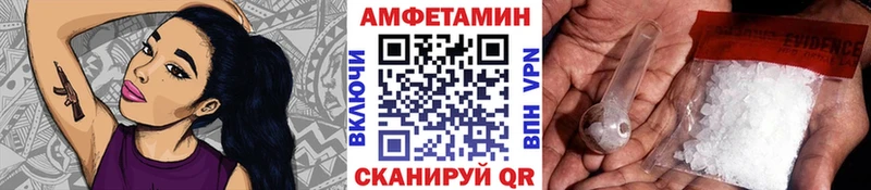 blacksprut ТОР  Никольское  Первитин мет 