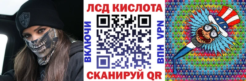 Марки N-bome 1,8мг  Никольское 