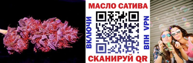 Дистиллят ТГК вейп с тгк Никольское